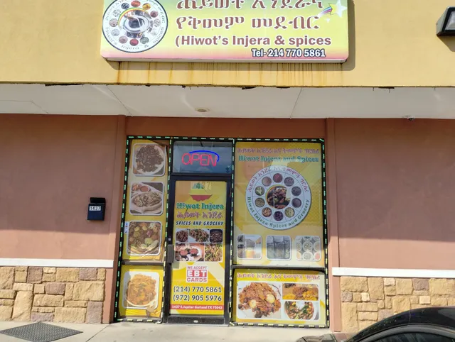 Hiwot's Injera & Spices (Ethiopians )