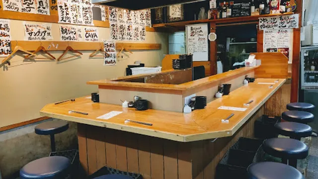 Tempura & Wine Kojima