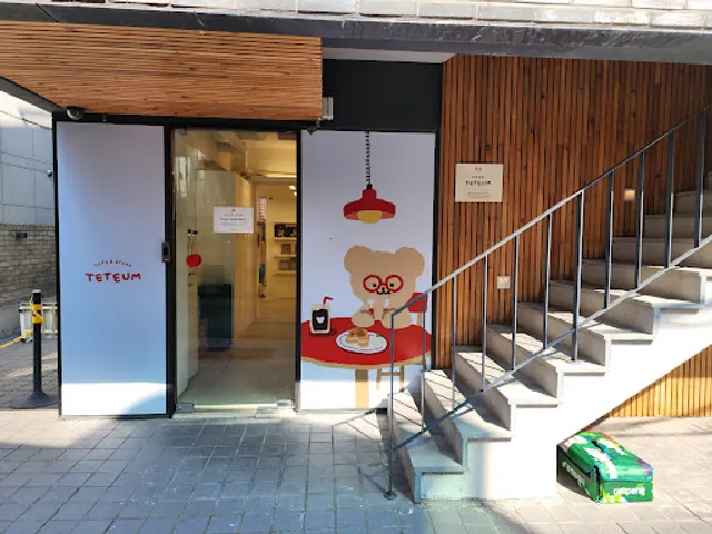 Cafe Teteum