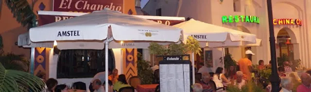 Restaurante El Chancho