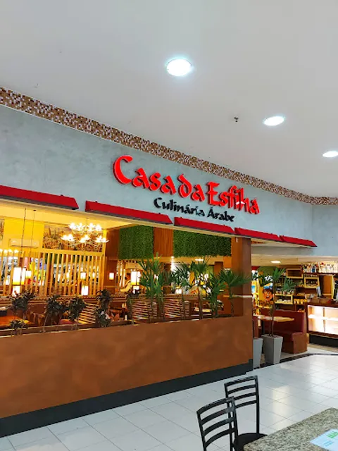 Casa da Esfiha Montes Claros Shopping
