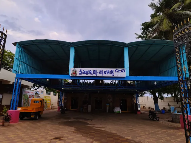 Sri Padmanabhaiah Hotel