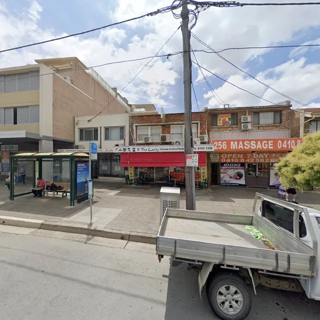 Yummy Yummy Chinese Seafood Restuarant