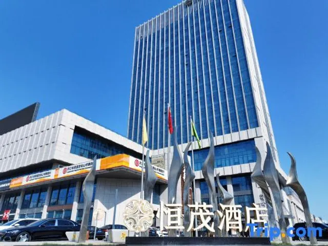 Longkou Hengmao Hotel