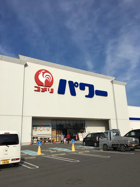 Komeri Power Tawaramoto