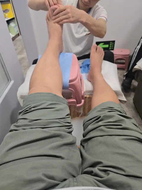 Zhengyuanyuan Propl. Chiropody Hse.