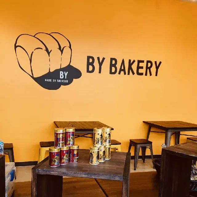 BY BAKERY