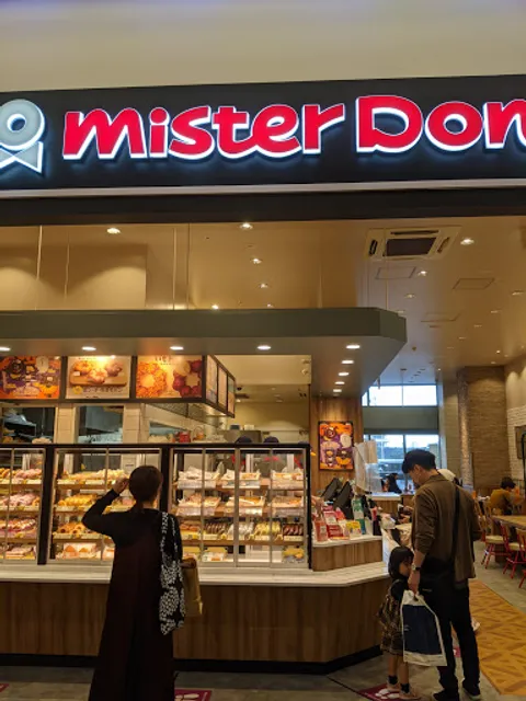 Mister Donut