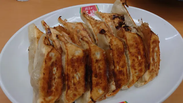Gyoza no Ohsho