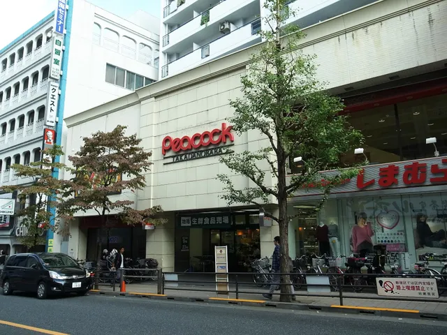 Peacock Takadanobaba