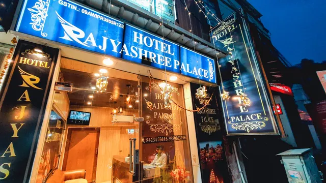 HOTEL RAJYASHREE PALACE