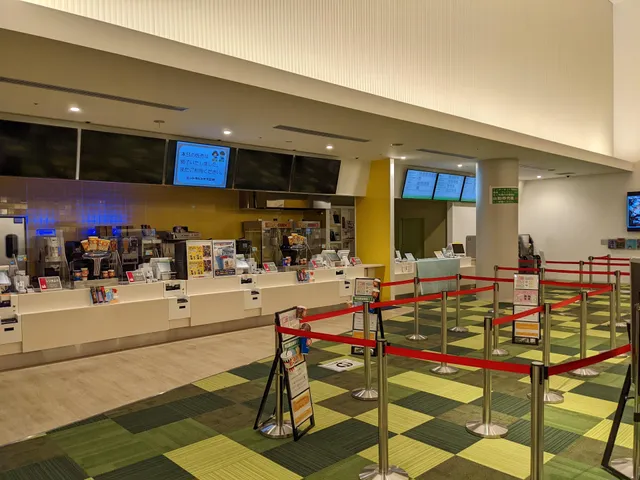 Central Cinema Sanko