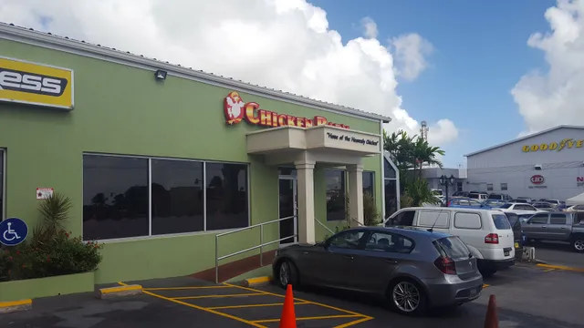 Chicken Barn Worthing