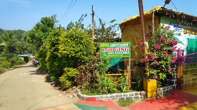 Hotel Amruteshwar