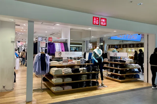 UNIQLO - Kyoto Station Hachijo Entrance