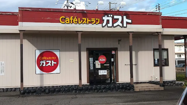 ガスト 妙高新井店