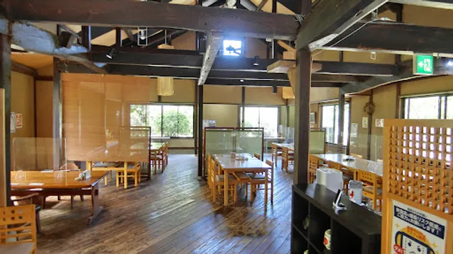 八面山金色温泉 料理屋 香露庵