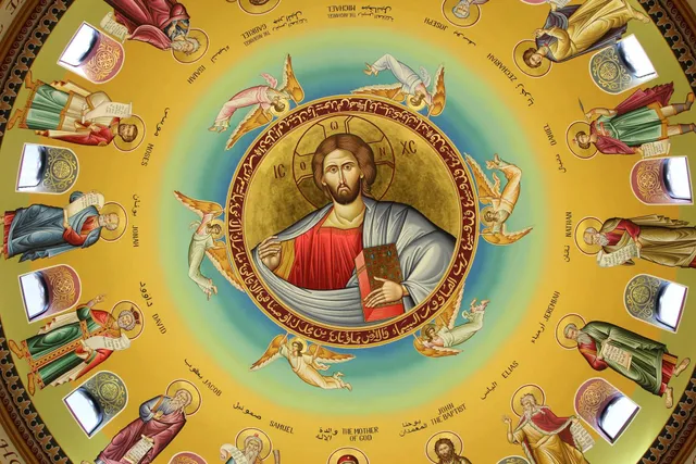 St Mary Orthodox Basilica