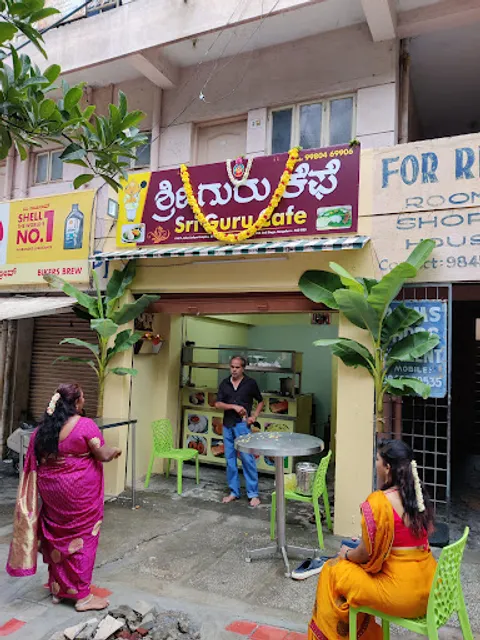Sri Guru Cafe