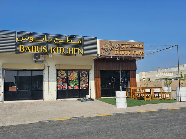 BABUS KITCHEN RESTAURANT&COFFEE SHOP