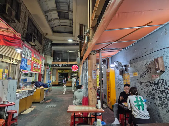 방촌시장 원조떡볶이