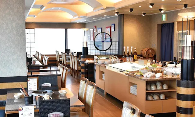 Tajimaya (Star Gate Hotel Kansai Airport)