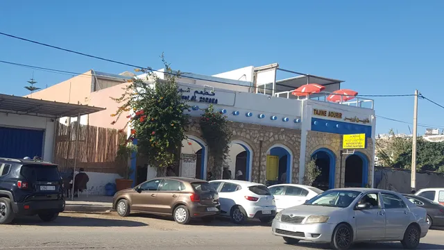 Restaurant Albaraka Awrir