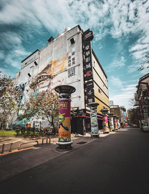 Art'otel Ximending TAIPEI