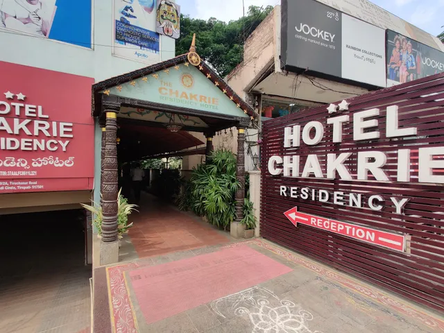 Chakrie Residency Hotel