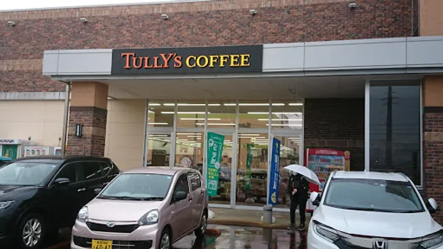 Tully's Coffee