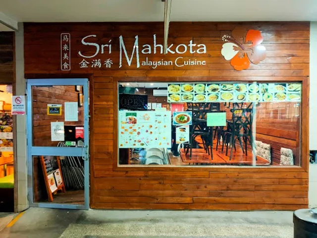 Sri Mahkota Malaysian Cuisine