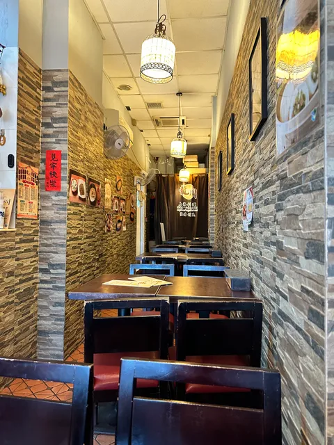 Long Chuan Shanghai Restaurant