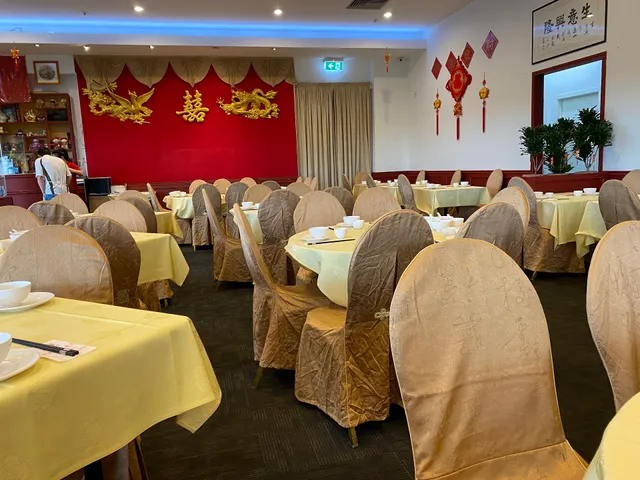 Star Seafood Restaurant