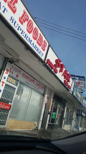 Star Biryani House and Catering