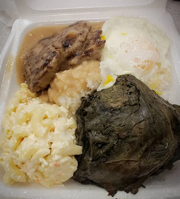 L&L Hawaiian BBQ (Ewa Beach)