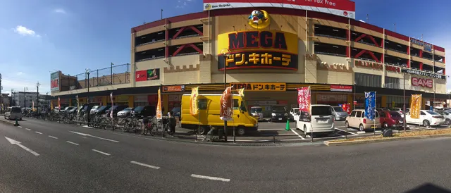 MEGA Don Quijote Nagoya Main Store