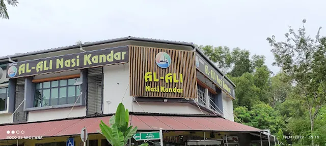 Restoran Al-Ali Bistro