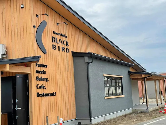 Farmerskitchen BLACKBIRD