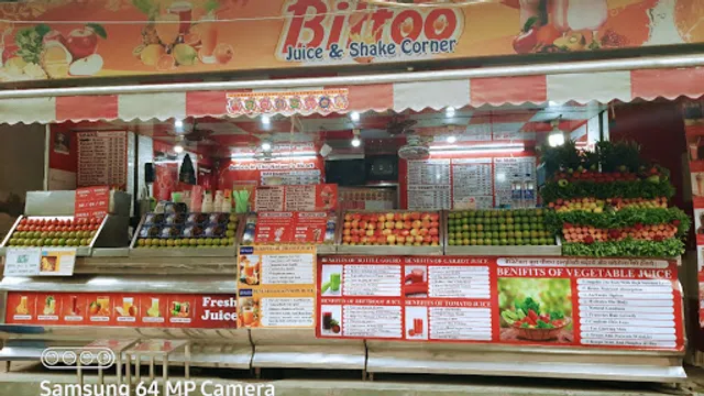 Hi Hunger (Bittoo juice & shake corner)