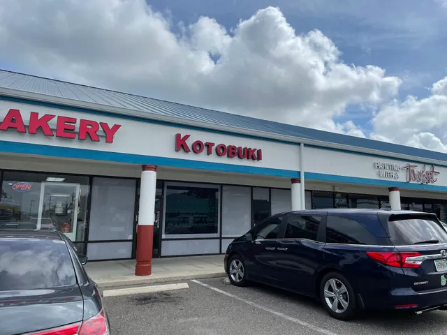 Kotobuki Oriental Market