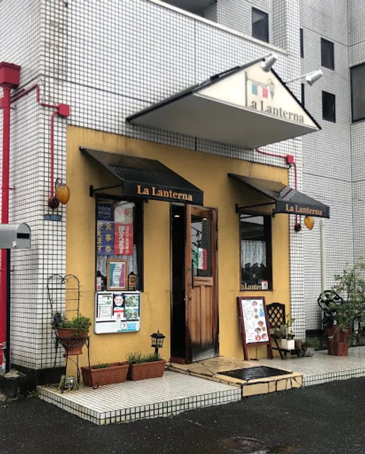 La Lanterna