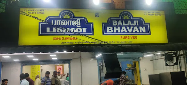 Balaji Bhavan