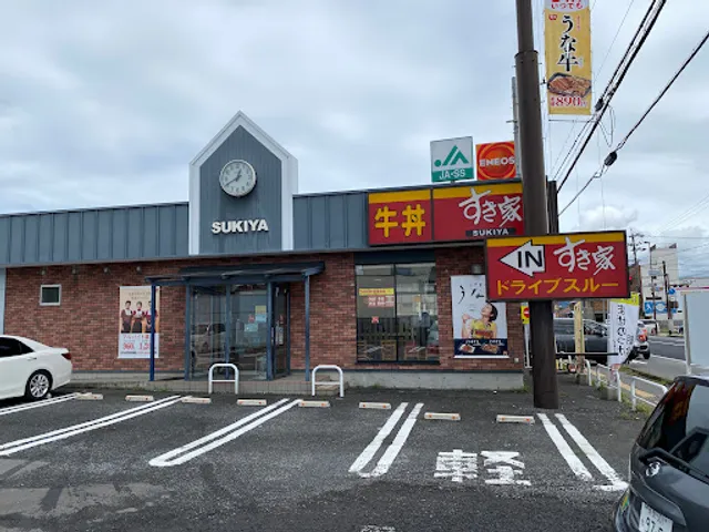 Sukiya National Route 18 Nagano Kitaowaribe