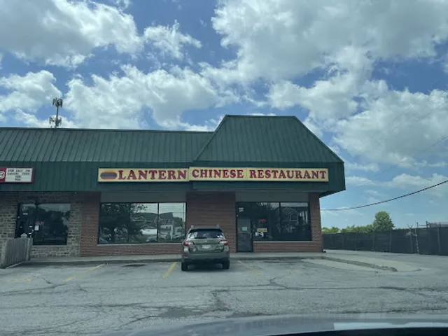 Lantern Chinese Restaurant