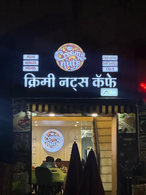 Creamy Nuts Cafe