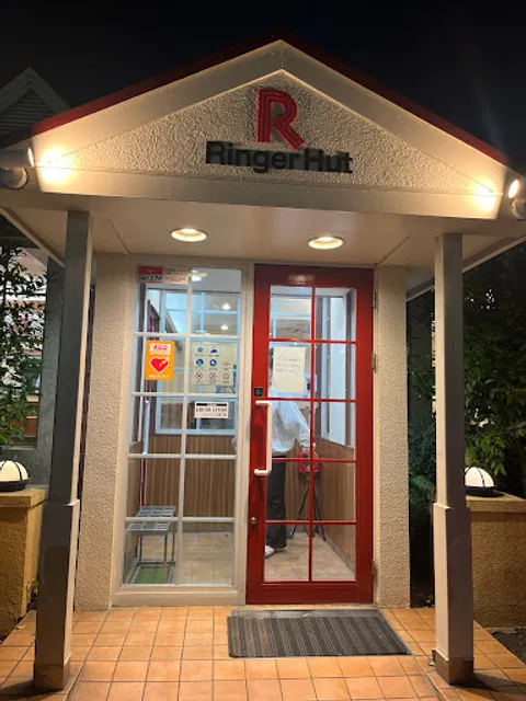 Ringer Hut Yokosuka Kurihama