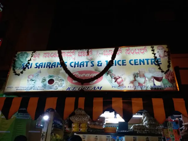 Sri Sairam's Chats & Juice Centre