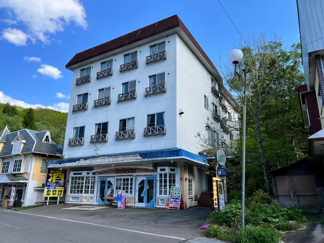 Petit Hotel Mahoroba