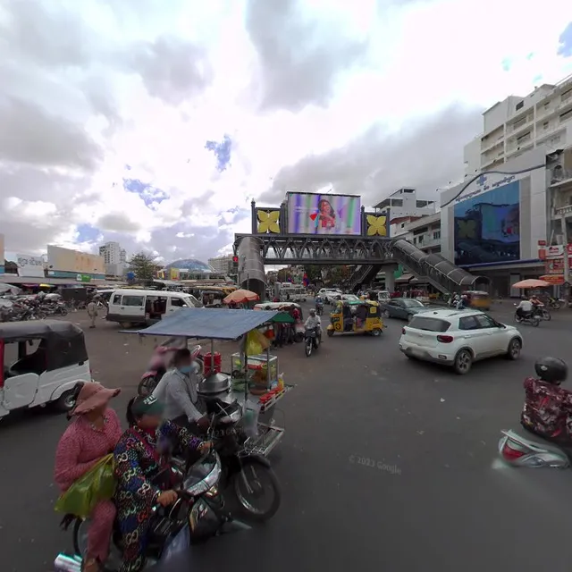 ផ្សារដើមគ