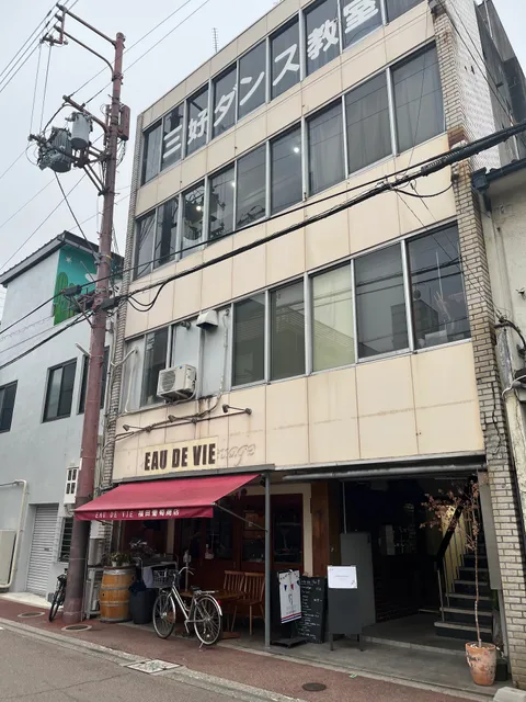 SHIRO VINTAGE 姫路